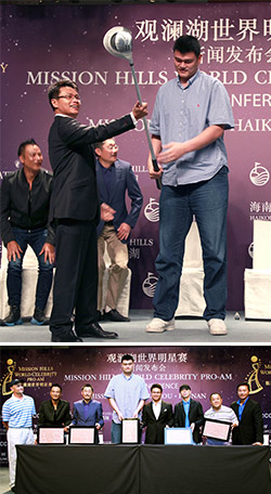 Mission Hills Announces Star Line Up for World Celebrity Pro-Am at Mission Hills Haikou in October